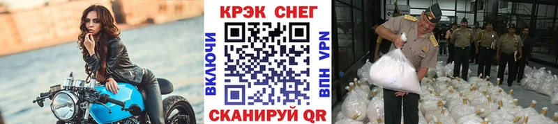 Магазин наркотиков Болохово Псилоцибиновые грибы  Каннабис  КОКАИН 