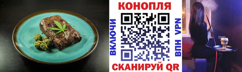 дарк нет наркотические препараты  Болохово  Печенье с ТГК конопля 