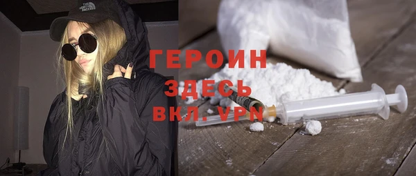 эйфоретик Белоозёрский