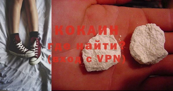 эйфоретик Белоозёрский