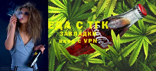 эйфоретик Белоозёрский