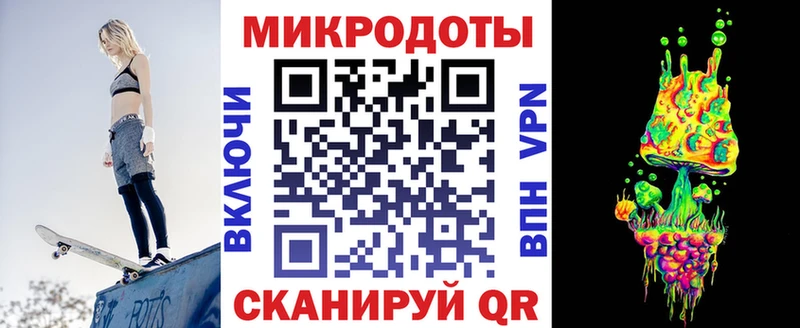 Галлюциногенные грибы прущие грибы Болохово